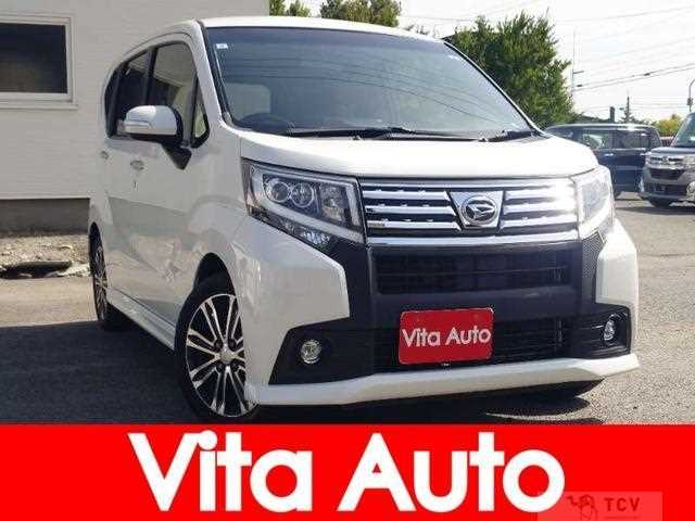 2015 Daihatsu Move