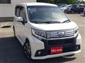 2015 Daihatsu Move