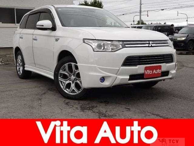 2013 Mitsubishi Outlander