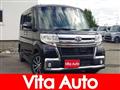 2016 Daihatsu Tanto