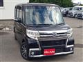 2016 Daihatsu Tanto