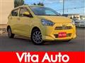 2017 Daihatsu Mira