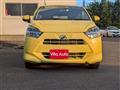 2017 Daihatsu Mira