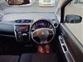 2014 Mitsubishi Mitsubishi Others
