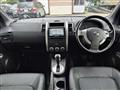 2013 Nissan X-Trail