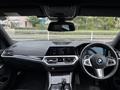 2019 BMW 3 Series