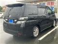 2010 Toyota Vellfire