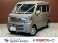 2025 Suzuki Every