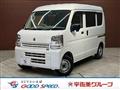 2023 Suzuki Every