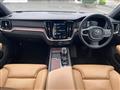 2021 Volvo V60