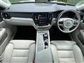 2024 Volvo V60