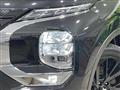 2023 Mitsubishi Outlander
