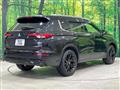 2023 Mitsubishi Outlander