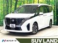 2023 Nissan Serena