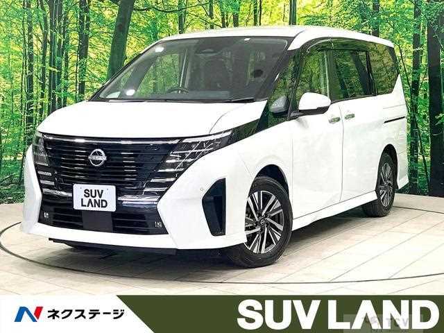 2023 Nissan Serena