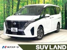 2023 Nissan Serena