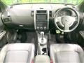 2012 Nissan X-Trail