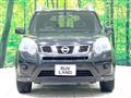 2012 Nissan X-Trail