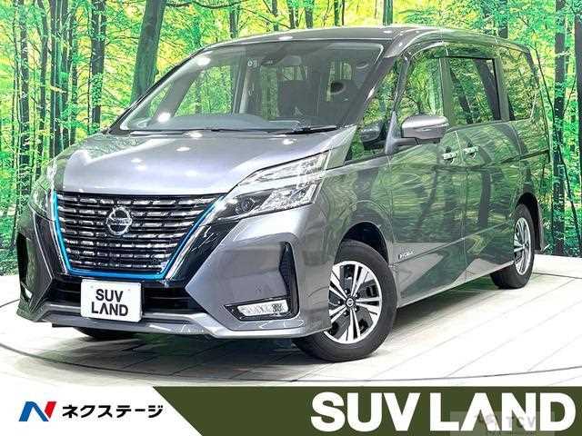 2020 Nissan Serena