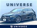 2018 Mercedes-Benz A-Class
