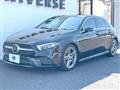2018 Mercedes-Benz A-Class