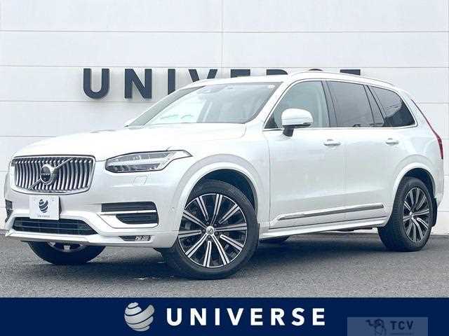 2020 Volvo XC90