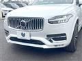 2020 Volvo XC90