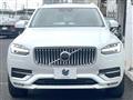 2020 Volvo XC90