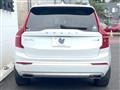 2020 Volvo XC90