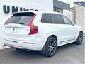 2020 Volvo XC90