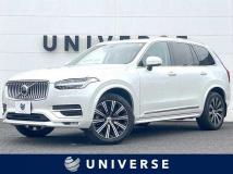 2020 Volvo XC90