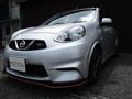 2015 Nissan March