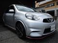 2015 Nissan March