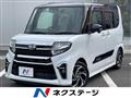 2021 Daihatsu Tanto