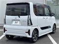 2021 Daihatsu Tanto