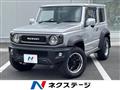 2024 Suzuki Jimny Sierra