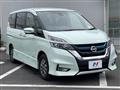 2019 Nissan Serena