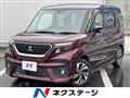 2021 Mitsubishi Mitsubishi Others