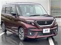 2021 Mitsubishi Mitsubishi Others