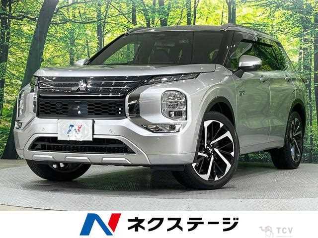 2022 Mitsubishi Outlander