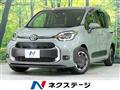 2023 Toyota Sienta