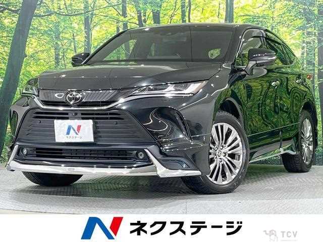 2021 Toyota Harrier