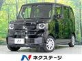 2025 Honda N BOX