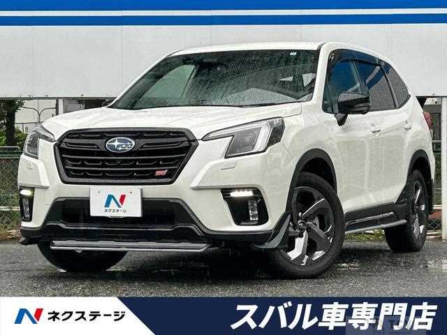 2022 Subaru Forester