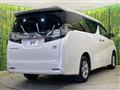 2017 Toyota Vellfire