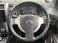 2012 Nissan X-Trail