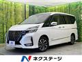 2020 Nissan Serena
