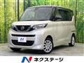 2020 Nissan ROOX
