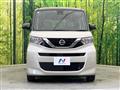 2020 Nissan ROOX