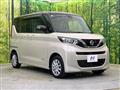 2020 Nissan ROOX